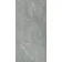 Sagano Grey Stone Effect Anti Slip Porcelain Tile 61.3x30.3cm