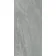 Sagano Grey Stone Effect Anti Slip Porcelain Tile 61.3x30.3cm