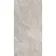 Quartz Stone Effect Taupe Anti Slip Porcelain Tile 75x37cm