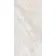 Quartz Stone Effect White Large Anti Slip Porcelain Tile 120x60cm