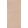 Retina Terra Concrete Effect Matt Italian Large Porcelain Slab 278x120cm