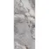 Unico Grey Marble Effect Polished Italian Large Porcelain Slab 278x120cm