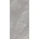 Strond Dolphin Grey Marble Effect Large Matt Porcelain Tile 120x60cm