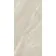 Strond Oat Beige Marble Effect Large Matt Porcelain Tile 120x60cm