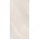 Alpen Bone Slate Effect Matt Italian Porcelain Tile 120x60cm