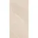 Alpen Beige Slate Effect Matt Italian Porcelain Tile 60x30cm
