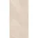 Alpen Beige Slate Effect Matt Italian Porcelain Tile 120x60cm