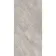 Quartz Stone Effect Taupe Anti Slip Porcelain Tile 75x37cm