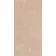 Retina Terra Concrete Effect Matt Italian Large Porcelain Slab 278x120cm