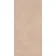 Retina Terra Concrete Effect Matt Italian Large Porcelain Slab 278x120cm