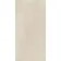Azuma Rock Ivory Stone Effect Italian Large Matt Porcelain Tile 120x60cm