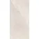 Alpen Bone Slate Effect Matt Italian Porcelain Tile 60x30cm