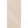 Alpen Beige Slate Effect Matt Italian Porcelain Tile 120x60cm