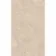 Rapolano Cream Travertine Effect Matt Ceramic Wall Tile 55x33cm