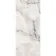 Camouflage White Marble Effect Italian Large Honed Porcelain Slab 278x120cm