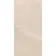 Alpen Beige Slate Effect Matt Italian Porcelain Tile 60x30cm