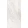 Quartz Stone Effect White Anti Slip PorcelaIn Tile 75x37cm