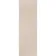 Riad Sand Brick Effect Gloss Ceramic Wall Tile 20x6.5cm
