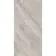 Quartz Stone Effect Taupe Anti Slip Porcelain Tile 75x37cm