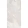Quartz Stone Effect White Large Anti Slip Porcelain Tile 120x60cm