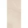 Alpen Beige Slate Effect Matt Italian Porcelain Tile 60x30cm