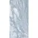Sagano Blue Stone Effect Anti Slip Porcelain Tile 61.3x30.3cm