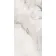 Camouflage White Marble Effect Italian Large Honed Porcelain Tile 120x60cm