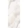 Daphne White Onyx Marble Effect Large Polished Porcelain Slab 280x120cm