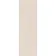 Riad Sand Brick Effect Gloss Ceramic Wall Tile 20x6.5cm