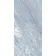 Sagano Blue Stone Effect Anti Slip Porcelain Tile 61.3x30.3cm