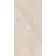 Quartz Stone Effect Sand Large Anti Slip Porcelain Tile 120x60cm