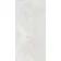 Linen White Travertine Effect Large Anti Slip Porcelain Tile 120x60cm