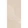 Alpen Beige Slate Effect Matt Italian Porcelain Tile 60x30cm