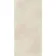 City Cream Concrete Effect Anti Slip Porcelain Tile 120x60cm
