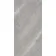 Strond Dolphin Grey Marble Effect Large Matt Porcelain Tile 120x60cm