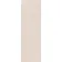 Riad Sand Brick Effect Gloss Ceramic Wall Tile 20x6.5cm