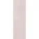 Riad Pink Brick Effect Gloss Ceramic Wall Tile 20x6.5cm