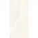 Prescious Sand Onyx Marble Effect Large Matt Porcelain Tile 120x60cm