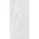 Linen White Travertine Effect Large Anti Slip Porcelain Tile 120x60cm
