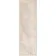Riad Sand Brick Effect Gloss Ceramic Wall Tile 20x6.5cm