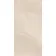 Alpen Beige Slate Effect Matt Italian Porcelain Tile 60x30cm