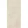 City Cream Concrete Effect Anti Slip Porcelain Tile 120x60cm